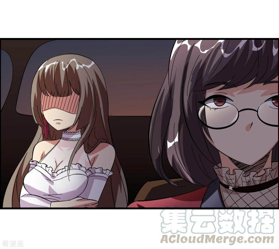 Outlander Tyrant Supplier Chapter 27 Gambar 44